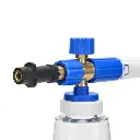 MJJC FOAM CANNON 4.webp